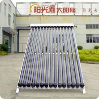 Sunnyrain New Design Heat Pipe Solar Collector