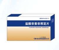 allergy medications - fexofenadine hydrochloride tablets