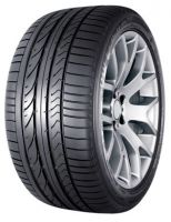 Brand New PCR Car Tyres Wholesale