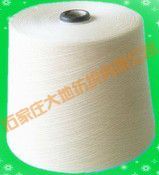 pure virgin polyester yarn 26s/1