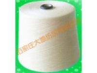 pure virgin polyester yarn