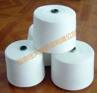 100% cotton yarn Ne 50s/1