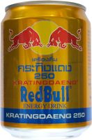 Energy Drink