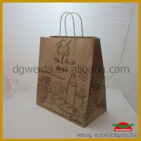 Brown Kraft Paper Bag 