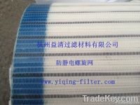 https://fr.tradekey.com/product_view/Anti-static-Polyester-Conveyor-Belt-6399774.html