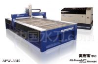 waterjet cutting machine
