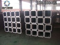 https://fr.tradekey.com/product_view/En10219-Cold-Rolled-Square-Hollow-Section-Steel-Pipe-6609868.html