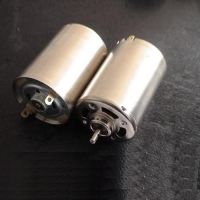 https://ar.tradekey.com/product_view/540-b-Motor-7004118.html