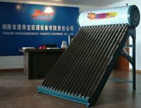 Cheapest High Quality vacuum tube Solar Water Heater for home bathroom China