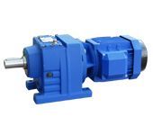 helical gear reducer R series