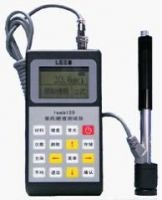 supply portable hardness tester leeb110