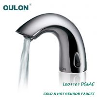 cold and hot sensor faucet