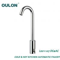Leo1107 Kitchens sensor faucet