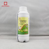Poultry Herbal Extract Immune Booster Oral Liquid Astragalus Polysaccharides