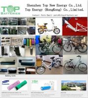 https://jp.tradekey.com/product_view/2014-Tne-High-Power-Lifepo4-48v10ah-Ebike-Battery-In-Frame-6413398.html