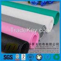 pp spunbond nonwoven fabric, spunbonded polypropylene non woven fabric for bags, table cloth