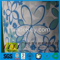 PP name of non woven spunbonded/biodegradable waterproof printed non woven fabric
