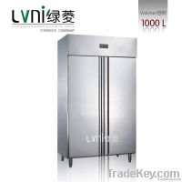 LVNI 2doors kitchen fridge, guangzhou stainless steel commercial Kitche