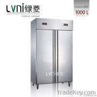 LVNI 3doors commercial kitchen fridge /Kitchen Cooler Equipment