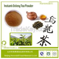 Instant Oolong Tea Powder