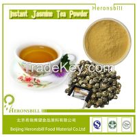Instant Jasmine Tea Powder