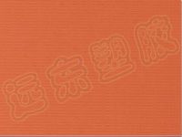 Composite Film
