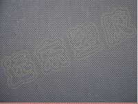 PVC damping fin