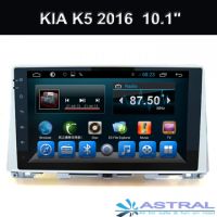 In Dash Car Dvd Player Manufacturers Kitkat Radio         Kia K5 2016