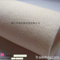 https://ar.tradekey.com/product_view/Acrylic-Nonwoven-Fabric-For-Dust-Collector-Bag-6583787.html