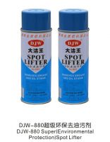 DJW-880 Spot Lifter to Remove Oil Stains