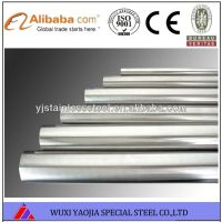 best price 304 , 304l , 316 , 316l , 309 , 309s ,310 , 310s stainless steel pipe/tube abundant stock