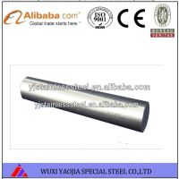 China good reputation 304 , 304l , 316 ,316l , 309 ,309s ,310 ,310s stainless steel round bars with best price