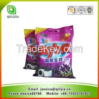 OEM Detergent Powder With Super Strong Lavender Perfume