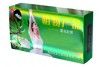 Meizitang Botanic Slimming Capsule