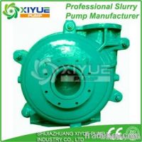 Industry mining&mineral centrifugal slurry pump