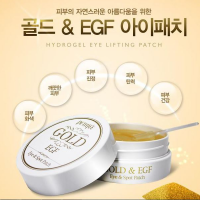 Petitfee Gold & EGF Eye Patch Wholesale