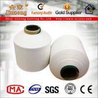 Air Covered Spandex Yarn with Factory Price