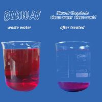 BWD-01 Water Decoloring agent