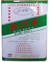 DJW-002X JFW Spray Detergent