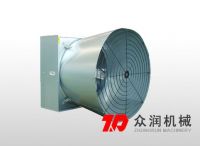 ZRC series of Venetian-style rope duct fan