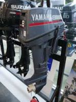 F8SMHB 4 stroke Model 8 hp Yamahas Outboard Motor