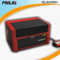 mini 3040 laser engraving machine with DSP controlling system  