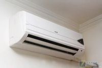 air conditioner /solar air conditioner