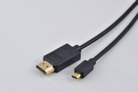 high speed slim hdmi cable