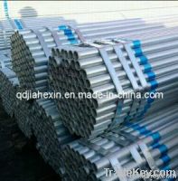 Hot Rolled Carbon Steel Pipe