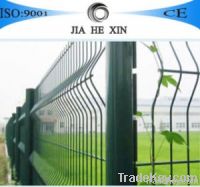 Steel Chain Link Fence for Graden /Favorites Compare Chain Link Fence
