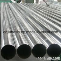 Stainless Seamless Pipe