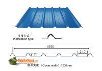 Corrugated Galvanized Steel Roofing Tile