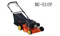 NG-510V 4.5HP Robot Lawn mower self-motion mini lawn mower