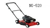 NG-520H 20'' robot lawn mower